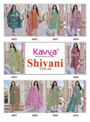 Kavya Shivani Vol. 4 Malaysian Cotton Readymade Suit Set kurti pant with dupatta Catalogs