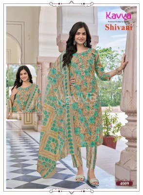 Kavya Shivani Vol. 4 Malaysian Cotton Readymade Suit Set kurti pant with dupatta Catalogs