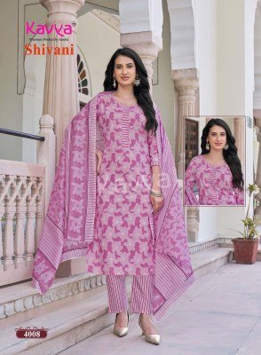 Kavya Shivani Vol. 4 Malaysian Cotton Readymade Suit Set kurti pant with dupatta Catalogs
