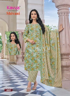 Kavya Shivani Vol. 4 Malaysian Cotton Readymade Suit Set kurti pant with dupatta Catalogs