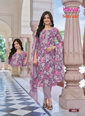 Kavya Shivani Vol. 4 Malaysian Cotton Readymade Suit Set kurti pant with dupatta Catalogs