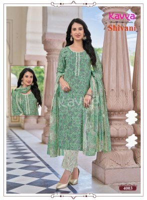 Kavya Shivani Vol. 4 Malaysian Cotton Readymade Suit Set kurti pant with dupatta Catalogs