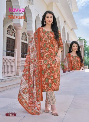Kavya Shivani Vol. 4 Malaysian Cotton Readymade Suit Set kurti pant with dupatta Catalogs