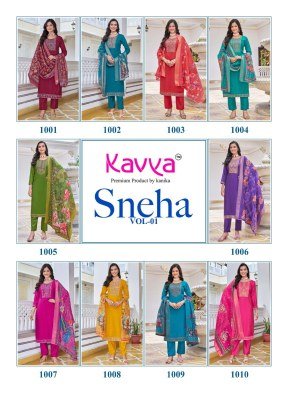 Kavya Sneha Vol 1 Premium Cross Dyed Viscose Veticane Kurti Set with Embroidered Top and Digital Print Chanderi Dupatta Wholesale kurtis catalogs