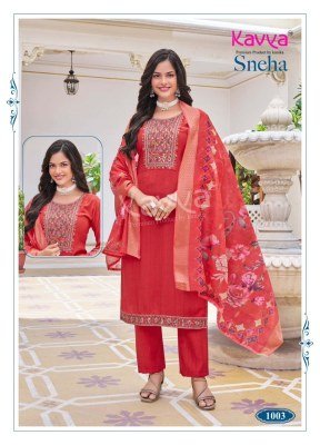 Kavya Sneha Vol 1 Premium Cross Dyed Viscose Veticane Kurti Set with Embroidered Top and Digital Print Chanderi Dupatta Wholesale kurtis catalogs
