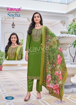 Kavya Sneha Vol 1 Premium Cross Dyed Viscose Veticane Kurti Set with Embroidered Top and Digital Print Chanderi Dupatta Wholesale kurtis catalogs