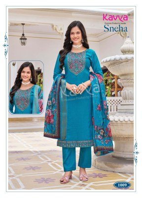 Kavya Sneha Vol 1 Premium Cross Dyed Viscose Veticane Kurti Set with Embroidered Top and Digital Print Chanderi Dupatta Wholesale kurtis catalogs