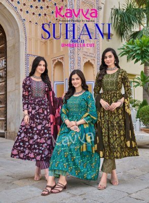 Kavya Suhani Vol-11 Viscose Umbrella Cut Kurti Pant with  Dupatta wholesale catalogs