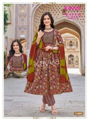 Kavya Suhani Vol-11 Viscose Umbrella Cut Kurti Pant with  Dupatta kurtis catalogs