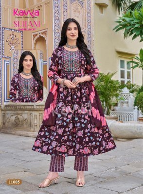 Kavya Suhani Vol-11 Viscose Umbrella Cut Kurti Pant with  Dupatta kurtis catalogs