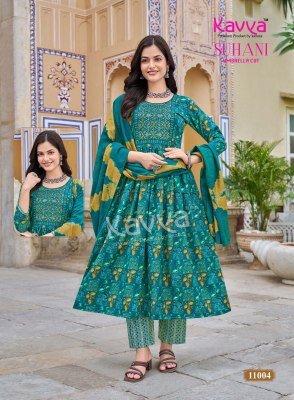Kavya Suhani Vol-11 Viscose Umbrella Cut Kurti Pant with  Dupatta kurtis catalogs