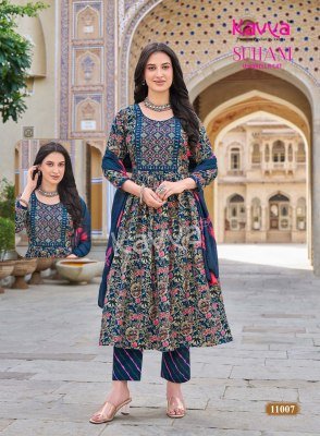 Kavya Suhani Vol-11 Viscose Umbrella Cut Kurti Pant with  Dupatta kurtis catalogs
