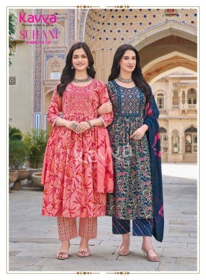 Kavya Suhani Vol-11 Viscose Umbrella Cut Kurti Pant with  Dupatta kurtis catalogs
