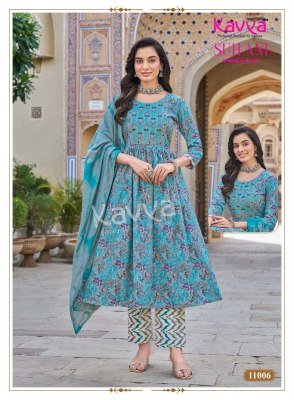 Kavya Suhani Vol-11 Viscose Umbrella Cut Kurti Pant with  Dupatta kurtis catalogs