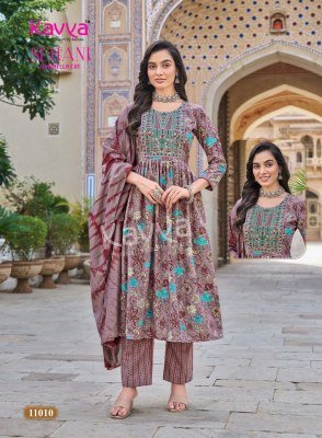 Kavya Suhani Vol-11 Viscose Umbrella Cut Kurti Pant with  Dupatta kurtis catalogs