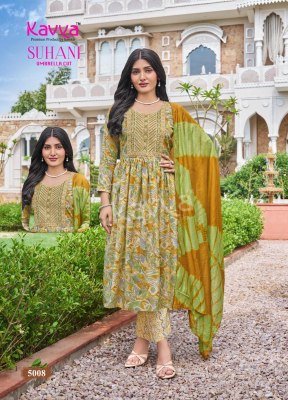 Kavya Suhani Vol 5 Umbrella Cut Poly Viscose Foil Print Top with Neck Embroidery And Comfort Fit Printed Bottom with Chanderi Cotton Dupatta Wholesale kurtis catalogs