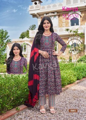 Kavya Suhani Vol 5 Umbrella Cut Poly Viscose Foil Print Top with Neck Embroidery And Comfort Fit Printed Bottom with Chanderi Cotton Dupatta Wholesale kurtis catalogs