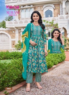 Kavya Suhani Vol 5  Umbrella Cut Poly Viscose Foil Print Top with Embroidered Neck And Printed Poly Viscose Comfort Fit Pants  Chanderi Cotton Dupatta kurtis catalogs
