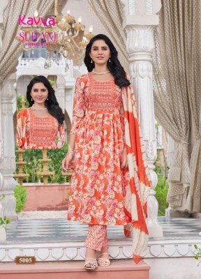 Kavya Suhani Vol 5 Umbrella Cut Poly Viscose Foil Print Top with Neck Embroidery And Comfort Fit Printed Bottom with Chanderi Cotton Dupatta Wholesale kurtis catalogs