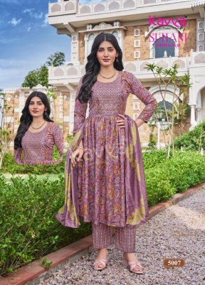 Kavya Suhani Vol 5 Umbrella Cut Poly Viscose Foil Print Top with Neck Embroidery And Comfort Fit Printed Bottom with Chanderi Cotton Dupatta Wholesale kurtis catalogs