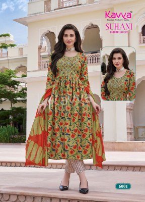 Kavya Suhani Vol 6 Umbrella Cut Kurti Set Poly Viscose with Embroidery And Chanderi Cotton Dupatta Wholesale kurtis catalogs