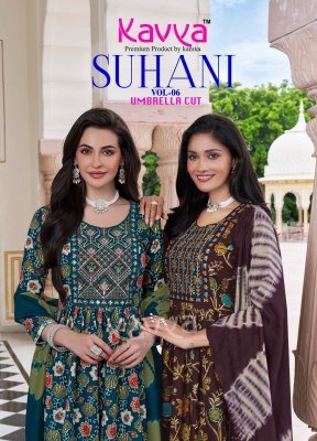 Kavya Suhani Vol 6 Umbrella Cut Kurti Set Poly Viscose with Embroidery And Chanderi Cotton Dupatta Wholesale kurtis catalogs