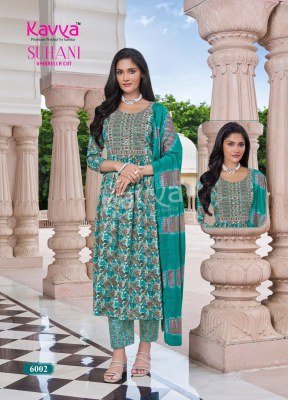 Kavya Suhani Vol 6 Umbrella Cut Kurti Set Poly Viscose with Embroidery And Chanderi Cotton Dupatta Wholesale kurtis catalogs