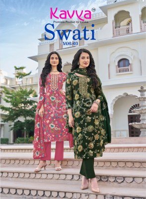 Kavya Swati Vol. 3 Chanderi Modal Printed Kurti Pant with Dupatta Set Kavya 