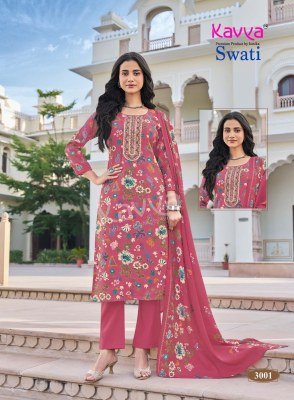 Kavya Swati Vol. 3 Chanderi Modal Printed Kurti Pant with Dupatta Set kurti pant with dupatta Catalogs