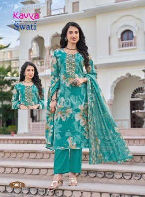 Kavya Swati Vol. 3 Chanderi Modal Printed Kurti Pant with Dupatta Set kurti pant with dupatta Catalogs
