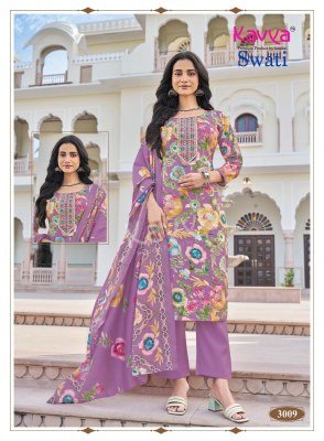 Kavya Swati Vol. 3 Chanderi Modal Printed Kurti Pant with Dupatta Set kurti pant with dupatta Catalogs