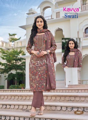 Kavya Swati Vol. 3 Chanderi Modal Printed Kurti Pant with Dupatta Set kurti pant with dupatta Catalogs