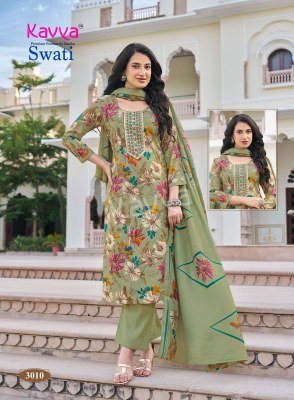 Kavya Swati Vol. 3 Chanderi Modal Printed Kurti Pant with Dupatta Set kurti pant with dupatta Catalogs