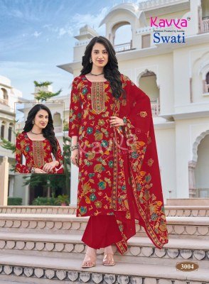 Kavya Swati Vol. 3 Chanderi Modal Printed Kurti Pant with Dupatta Set kurti pant with dupatta Catalogs