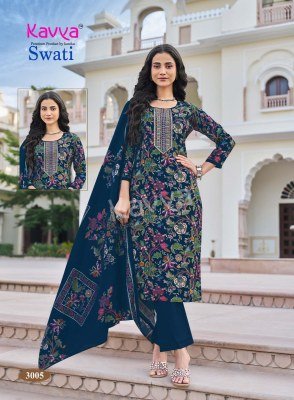Kavya Swati Vol. 3 Chanderi Modal Printed Kurti Pant with Dupatta Set kurti pant with dupatta Catalogs