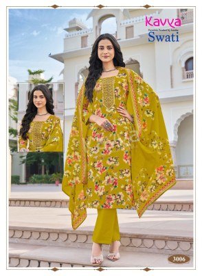 Kavya Swati Vol. 3 Chanderi Modal Printed Kurti Pant with Dupatta Set kurti pant with dupatta Catalogs