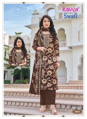 Kavya Swati Vol. 3 Chanderi Modal Printed Kurti Pant with Dupatta Set kurti pant with dupatta Catalogs