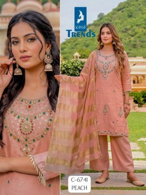 Kavya Trends D.No. 6741 Tissue Hand Work Short Suit with Palazzo, Dupatta Size wise Combo Set