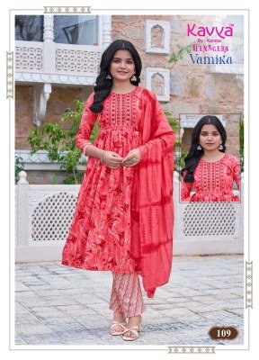 Kavya Vamika Vol 1 Teenagers Umbrella Cut Poly Viscose Suit Set with Foil Print Pant And Chanderi Cotton Dupatta kurtis catalogs