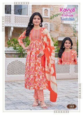 Kavya Vamika Vol 1 Teenagers Umbrella Cut Poly Viscose Suit Set with Foil Print Pant And Chanderi Cotton Dupatta kurtis catalogs
