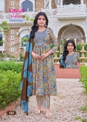 Kavya Vamika Vol 1 Teenagers Umbrella Cut Poly Viscose Suit Set with Foil Print Pant And Chanderi Cotton Dupatta kurtis catalogs