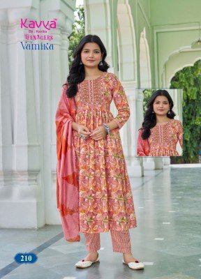 Kavya Vamika Vol 2 Teenagers Umbrella Cut Set  Poly Viscose Foil Print Top Printed Pants Chanderi Dupatta Kurti Catalogs Wholesale kurti pant with dupatta Catalogs