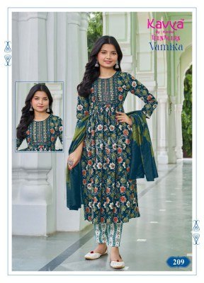 Kavya Vamika Vol 2 Teenagers Umbrella Cut Set  Poly Viscose Foil Print Top Printed Pants Chanderi Dupatta Kurti Catalogs Wholesale kurti pant with dupatta Catalogs