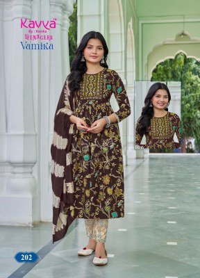 Kavya Vamika Vol 2 Teenagers Umbrella Cut Set  Poly Viscose Foil Print Top Printed Pants Chanderi Dupatta Kurti Catalogs Wholesale kurti pant with dupatta Catalogs