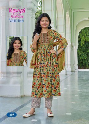 Kavya Vamika Vol 2 Teenagers Umbrella Cut Set  Poly Viscose Foil Print Top Printed Pants Chanderi Dupatta Kurti Catalogs Wholesale kurti pant with dupatta Catalogs
