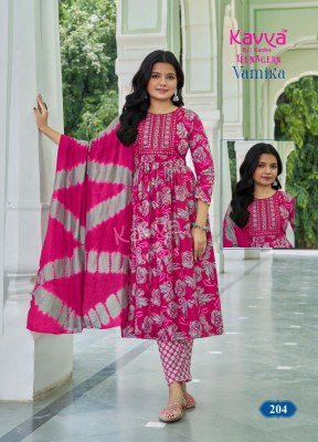 Kavya Vamika Vol 2 Teenagers Umbrella Cut Set  Poly Viscose Foil Print Top Printed Pants Chanderi Dupatta Kurti Catalogs Wholesale kurti pant with dupatta Catalogs