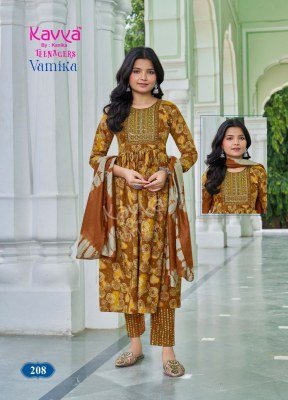 Kavya Vamika Vol 2 Teenagers Umbrella Cut Set  Poly Viscose Foil Print Top Printed Pants Chanderi Dupatta Kurti Catalogs Wholesale kurti pant with dupatta Catalogs