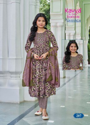Kavya Vamika Vol 2 Teenagers Umbrella Cut Set  Poly Viscose Foil Print Top Printed Pants Chanderi Dupatta Kurti Catalogs Wholesale kurti pant with dupatta Catalogs
