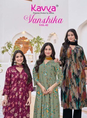 Kavya Vanshika Vol-2 Korean Flair Cut Vetican Suit Set with Nazleen Jari Dupatta wholesale catalogs