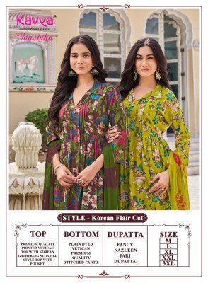Kavya Vanshika Vol-2 Korean Flair Cut Vetican Suit Set with Nazleen Jari Dupatta kurti pant with dupatta Catalogs